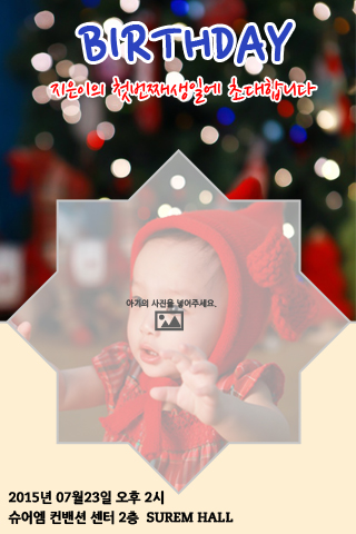 MMS Ȱ 