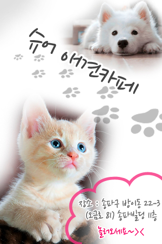 MMS Ȱ 