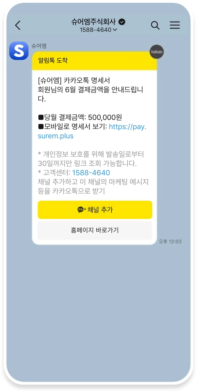 복합형