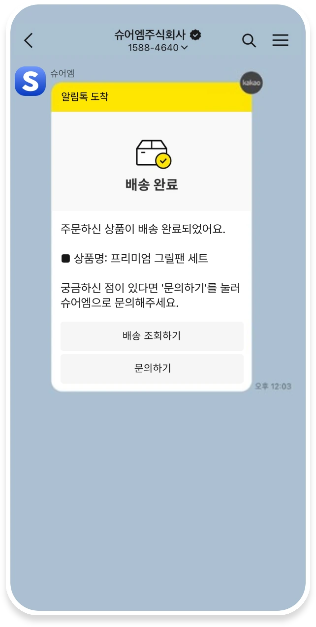 이미지형
